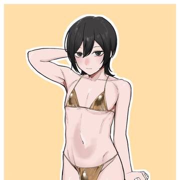 ゴールデンビキニ