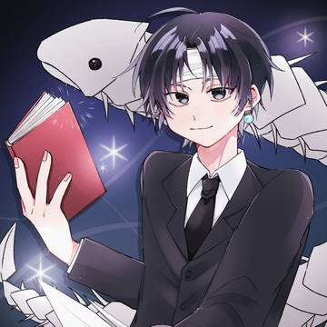盗賊の極意