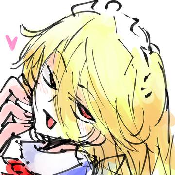 むげんげ