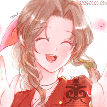 ハイタッチエアリス