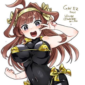 金ビキニ金剛さん