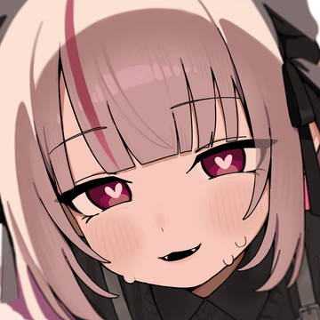 いいむ♡