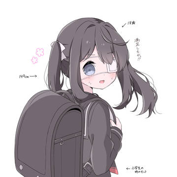 合法□リ