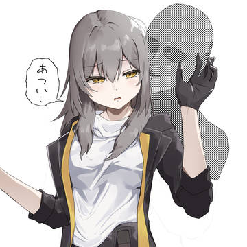 星ちゃん…ハァハァ