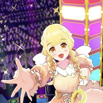 しゅきしゅきことね