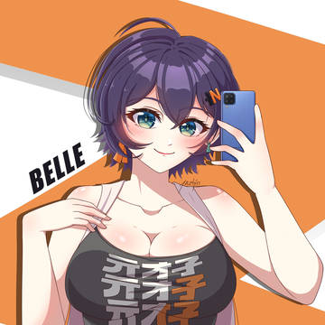 Belle ZZZ Commission work