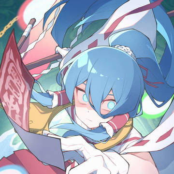 追放巫女