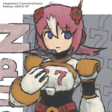 ナナ
