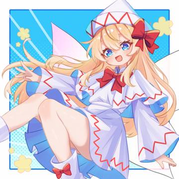 莉莉白