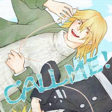 【新刊サンプル】CALL ME!【スタ龍】