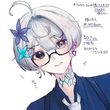 最近のお絵描き