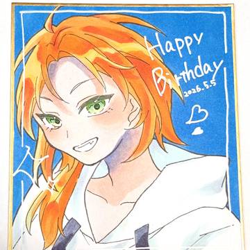 月永レオ生誕祭2026
