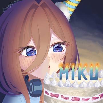 お誕生日おめでとう・2026