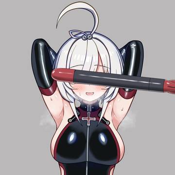 U552差分
