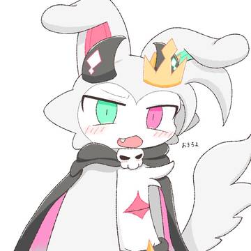 起きろよ