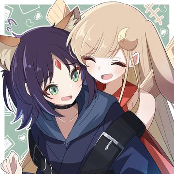 いーろーはー💕