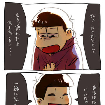 心中
