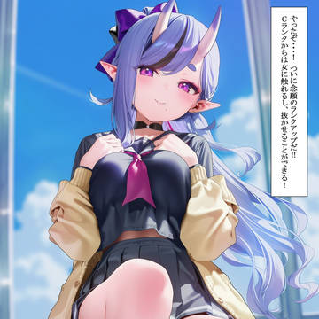 【にじ学】 05. 手コキ、乳首舐め(竜胆尊)