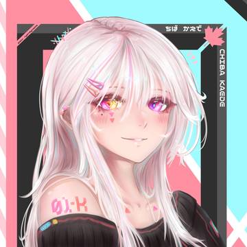 [OC] Chiba Kaede