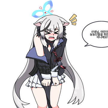 어린이날