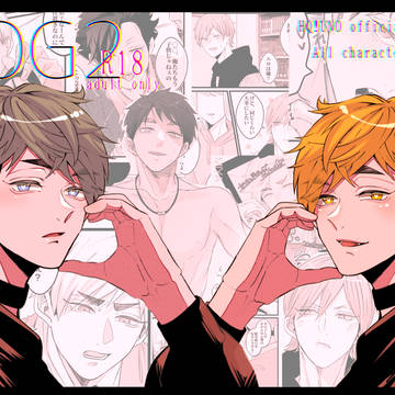 LOG2サンプル