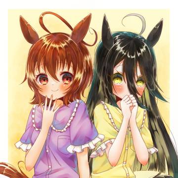 ウマまとめ