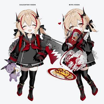 ローンちゃん（妄想）