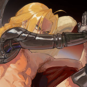 FMA log