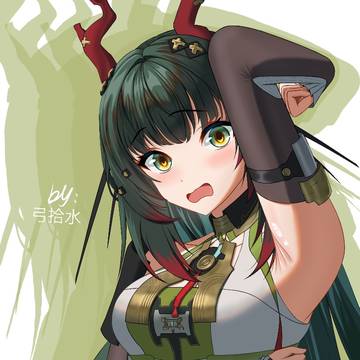 庄方宜
