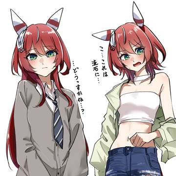 ギャルシオンちゃん