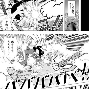 【五圏戦線】勝たねばならぬ戦い【交流】
