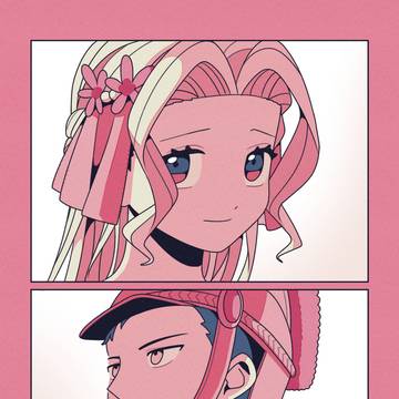姫と近衛兵④