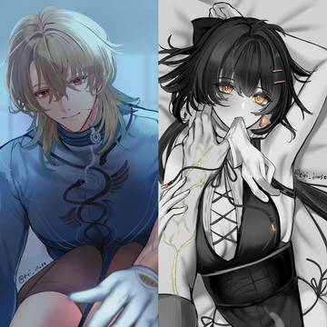リュク漂まとめ