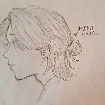 詰めましょう
