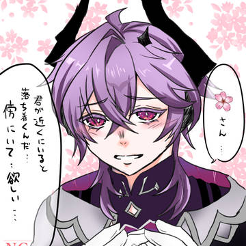 ドゥリン夢