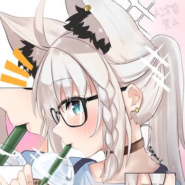 白上とデート!じーーーー👀