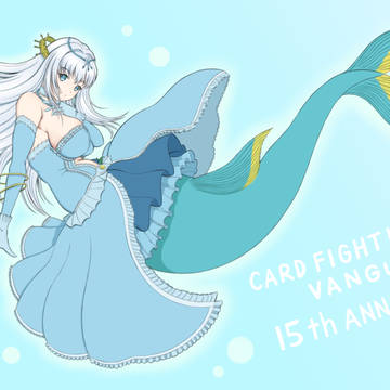 ヴァンガード15thファンアート コーラル