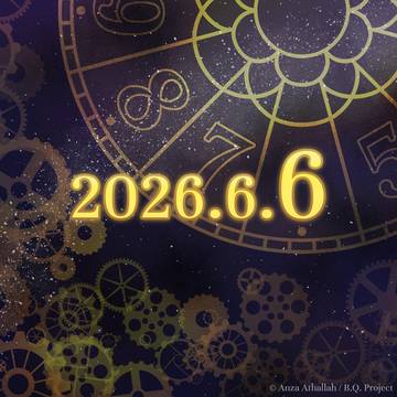 ⏰ 2026.6.6 ⏰ (Teaser)