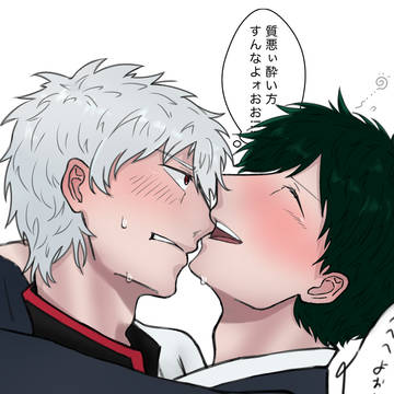 土方さん誕生日おめでとう(2)
