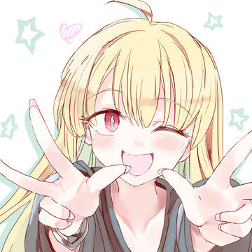 かぐやちゃん