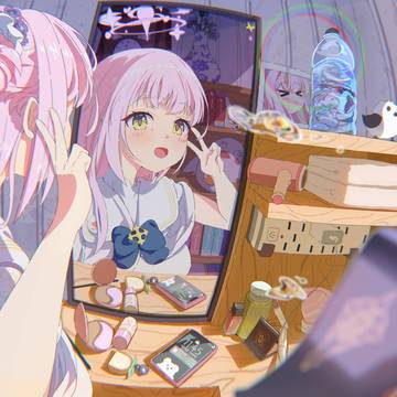 未花