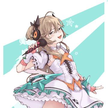 Neuro x Angels of delusion