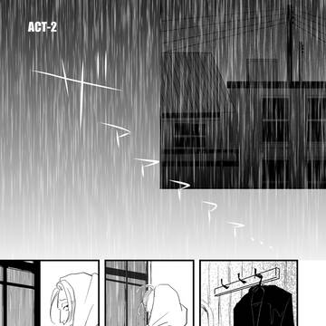 殺し屋ッチと子マルコ 2