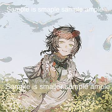 no title