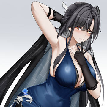 羲和