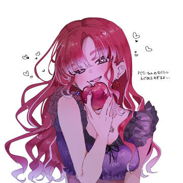 ベリー