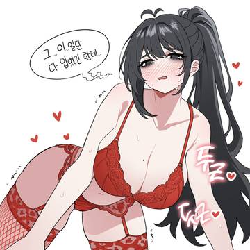 방어력이 높아진 방실씨