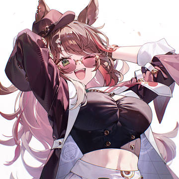 ヤン子