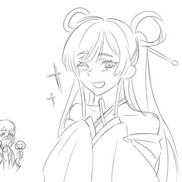 (目移)