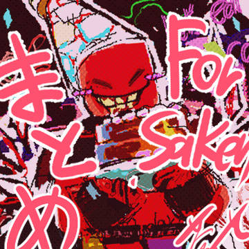 【Forsaken】【Roblox】ふぉさけまとめ